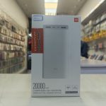 پاوربانک شیائومی مدل 33وات PB2030MI ظرفیت 20000 میلی آمپر ساعت - تصویر 3