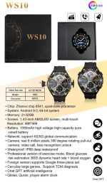 ساعت هوشمند سیمکارت خور مدل WS10 شرکت ویسمی - تصویر 4