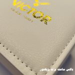 ساعت ویکتور ست صفحه سفید عقربه نقره ای با موتور اصلی ژاپنی و ضمانت کتبی 5 ساله - تصویر 5